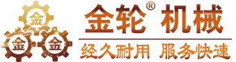 新浦京澳门网站是多少-新莆京官网8883登录